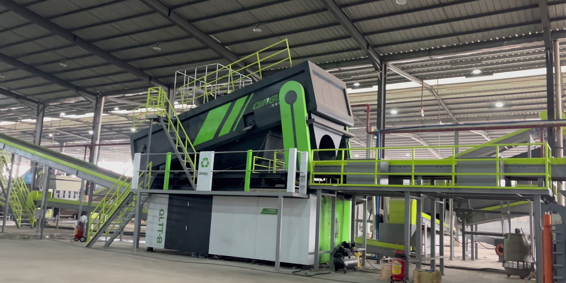 广州白云装饰装修垃圾
循环利用项目